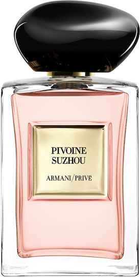 Giorgio Armani Privé Pivoine Suzhou Eau de Toilette 100ml