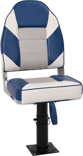 Boat Seats Orthostatic Rhythm Height 360° Rotation 3294989
