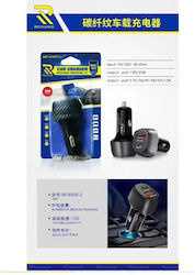 Car Charger with Ports 1xUSB-A 1xType-C Car Charger with Ports 1xUSB-A 1xType-C