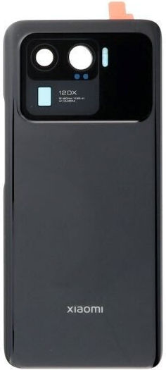 Οθόνη mit Touch-Mechanismus für Xiaomi Mi 11 Ultra (Schwarz)