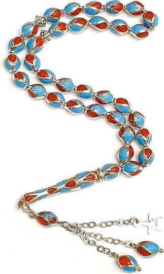 Roloi Komboloi Silver Worry Beads Multicolour 26cm