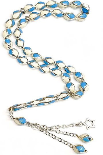 Roloi Komboloi Silver Worry Beads Multicolour 26cm