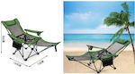 Ύφασμα Lounger-Armchair Beach Green 164x76x86cm