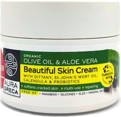 Aura Greca Cremă de Mâini 200ml