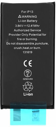 Συμβατή Μπαταρία Αντικατάστασης 3227mAh για iPhone 13