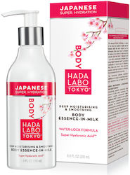 Hada Labo Tokyo Body Milk 200ml Hada Labo Tokyo Body Milk 200ml