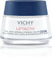 Vichy Liftactiv Supreme Cream Face Night 50ml