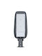 Eco Light Εξωτερικό Φωτιστικό LED Δρόμου 150W με Ψυχρό Λευκό Φως IP65 Γκρι
