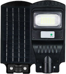 Eco Light Ηλιακό Φωτιστικό Δρόμου 30W με Ανιχνευτή Κίνησης
