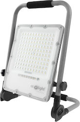 Eco Light LED Прожектор 50W Водоустойчив 5000K