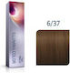 Wella Illumina Color Боя За Коса 6/37 Тъмно Рус...