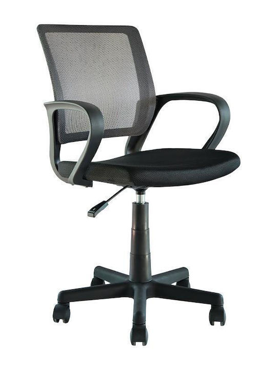 Fl5528 Office Chair Grey Fylliana