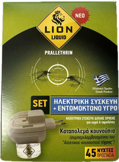 Lion Device with Liquid for Mosquitoes 30ml