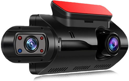 XL-A68 Автомобилна DVR камера за Паркет със самозалепващо се фолио