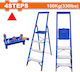 Wadfow Ladder Aluminum & Iron with 4 Steps