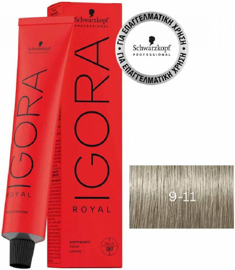 Igora Royal Боя За Коса 9-11 Много Светло Интензивно Пепеляво Русо 60ml