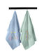 Guy Laroche Gourmet Towel 35x50cm 2pcs