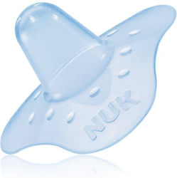 Nuk Medium Nipple Shields 2 Pieces Nuk Medium Nipple Shields 2 Pieces