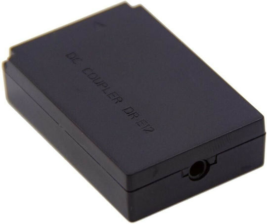 Canon Single Power Adapter Compatible with Canon