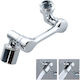 Splash Filter Faucet with Filter