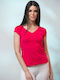 Women's Blouse Short Sleeve with V Neckline Fuchsia