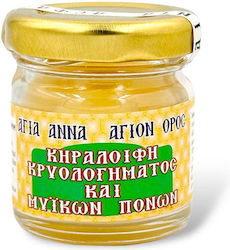 Byzanteiko Κεραλοιφή 35ml