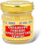 Byzanteiko Beeswax Balm 35ml