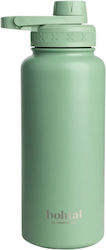 SmartShake Sports 960ml Mint-green