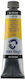 Royal Talens Set Culori Acrilice Pictură Azo Yellow Light 268 40ml 1buc