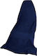 Kaver Car Seat Back 1pcs Towel