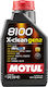 Motul 8100 X-clean Συνθετικό Λάδι Αυτοκινήτου 5...
