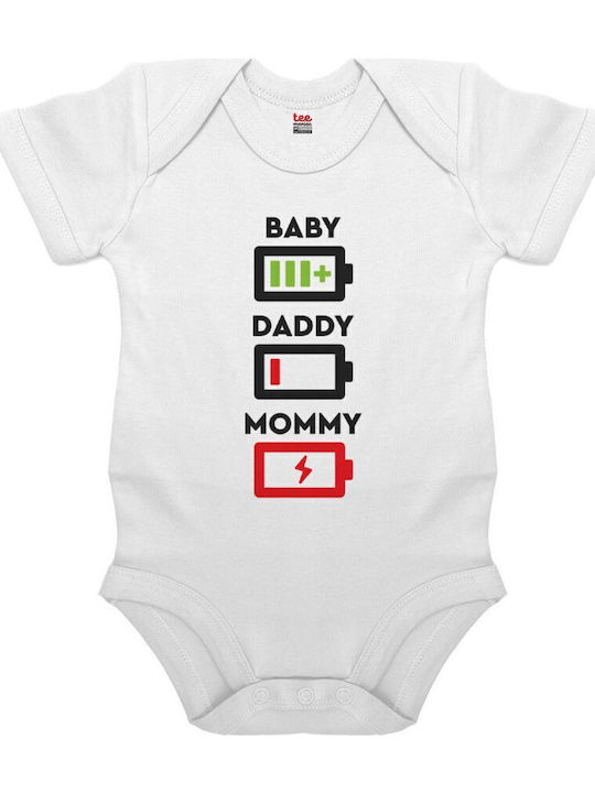 Koupakoupa Mommy Daddy Low Battery Κορμάκι Λευκο
