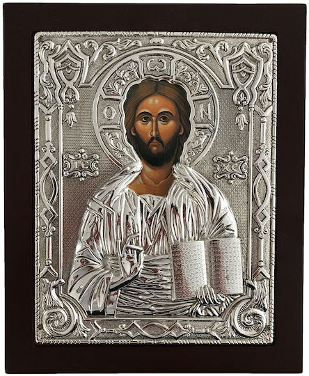 ForHome Image Jesus Christ Wooden 21.5x26.5cm