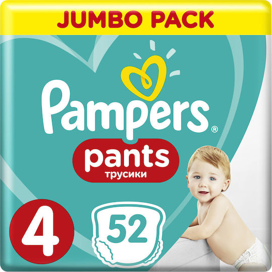 Pampers Памперси Гащи Джъмбо Пак Размер 4 За 9-15кг 52 Брой