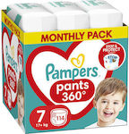 Pampers Windelhosen Premium Care Nr. 7 für 17+ kgkg 114Stück