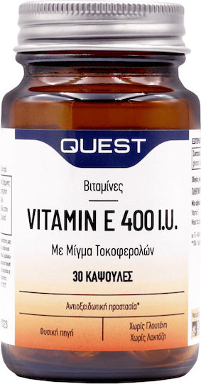 Quest Vitamin E Βιταμίνη για τo Δέρμα & Αντιοξειδωτική δράση 400iu 30 κάψουλες