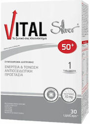 Vital Silver 50+ Βιταμίνη για Ενέργεια & το Ανοσοποιητικό 10mg 30 μαλακές κάψουλες