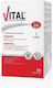 Vital Plus Q10 Мултивитамин за Енергия 10мг 60 ...