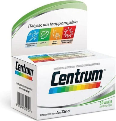 Centrum A to Zinc Vitamin for Energy 30 tabs