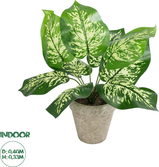 Globostar Artificial Garden Dieffenbachia Potted Plant 20897 Διακοσμητικό Φυτό Διεφενμπάχια Φ40 X Υ33cm