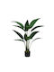 Artificial Potted Plant 115cm Artekko