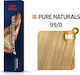 Wella Koleston Perfect Me+ Pure Naturals Βαφή Μ...