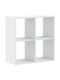 Bookcase White 68.5x32x68.5cm