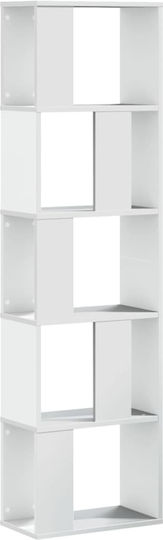 Bibliotecă Albă 45x23.5x162.5 cm