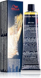 Wella Koleston Perfect Me+ Rich Naturals Perman...
