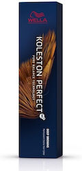 Wella Koleston Perfect Me+ Deep Browns Βαφή Μαλ...