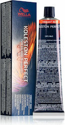 Wella Koleston Perfect Me+ Vibrant Reds Vopsea ...