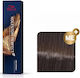 Wella Koleston Perfect Me+ Pure Naturals Βαφή Μ...