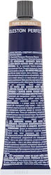 Wella Koleston Perfect Me+ Pure Naturals Βαφή Μ...