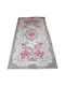 To megalo pazari Rutschfest Teppich Rechteckig Synthetisch,Polyester/Cotton/Leather Beige